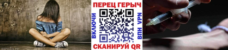 Купить  Орехово-Зуево  Героин Афган 