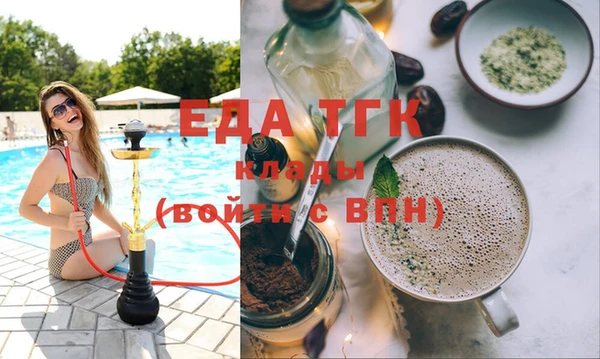 jwh Киреевск