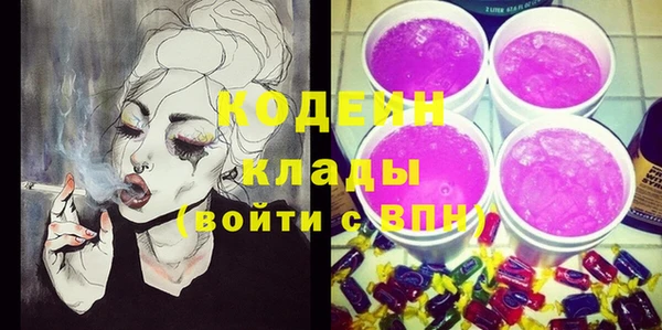 jwh Киреевск