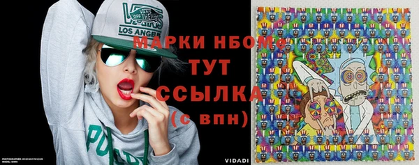 сатива Киренск