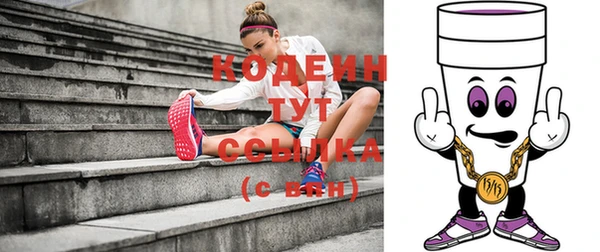 сатива Киренск