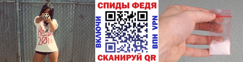 Купить  Орехово-Зуево  Метамфетамин Декстрометамфетамин 99.9% 